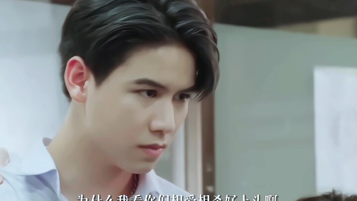 This is the first time I’ve seen a fight feel so much like a romantic couple dynamic!