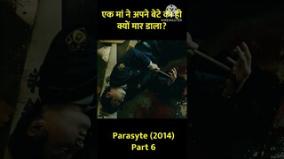 Parasyte (2014) Part 6 movie explained in Hindi #shortsfeed #shorts #movie #viral