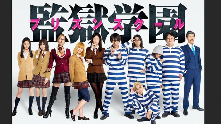 Prison School ( 監獄学園 プリズンスクール ) live action Esp - 02