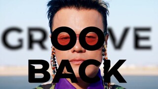 南韩活化石！JYP朴振英 x SJ神童《Groove Back》MV+初舞台公开！