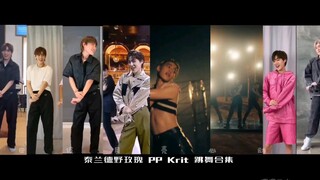 【BKPP】这个对比…PP的眼神是不是有点太明目张胆了？