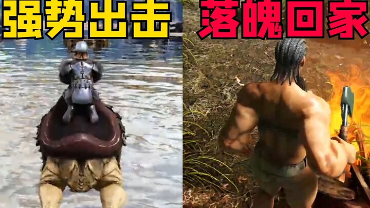 ARK: Evolution – Dikejar hingga setengah peta, bikin kasihan! Pemain baru di Pulau Terpencil memaink