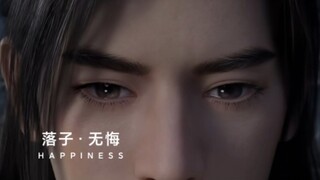 能令老魔如此动容的还有谁呢？
