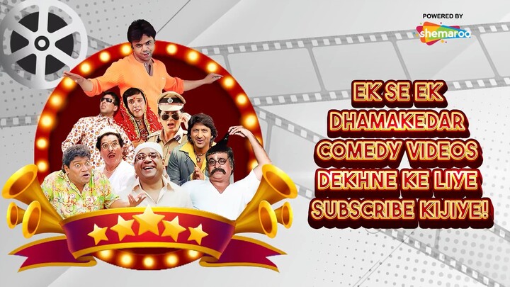 #shemaroo comedy funny movie!जिस_घर_में_खाया_पिया,_नंगा_नहाया_उसी_में_छेद___Arsha.mp4
