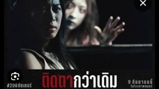 หนังไทย Shutter กดติดวิญญาณ