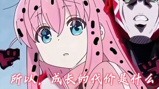 祝BOSS永远不私