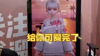 星瞳BW待机片段全收集