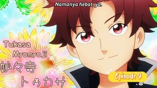 Boku to Roboko | E 9 | Sub Indo