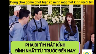 rRM Mất kính mới lo đi tìm nhưng bị trêu hài lắm #runningman7012#runningmanVN