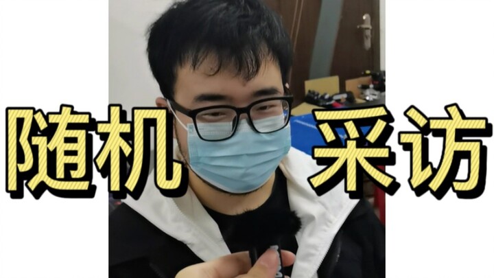 ถ้าแฟนสาวของคุณเล่นเกมเทพบัลลังก์ล่ะ?