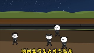 中队：紧急集合，带好作战装备！