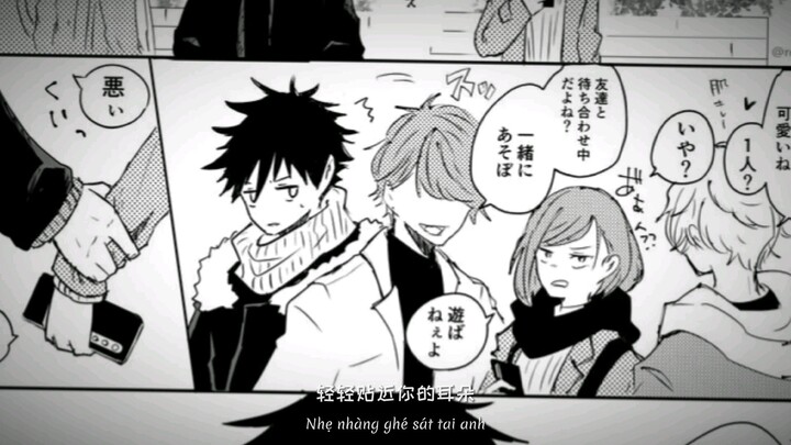 Megumi, anh đang ghen à? =))