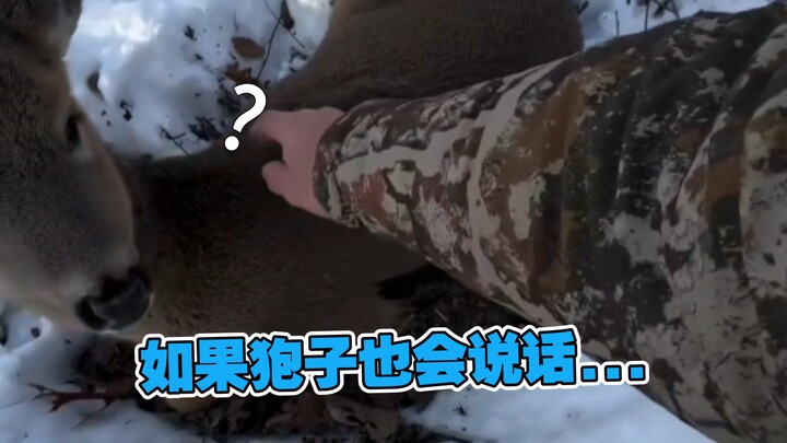 แล้วใครจะเป็นใครถ้าไม่ใช่เธอ? 🤔