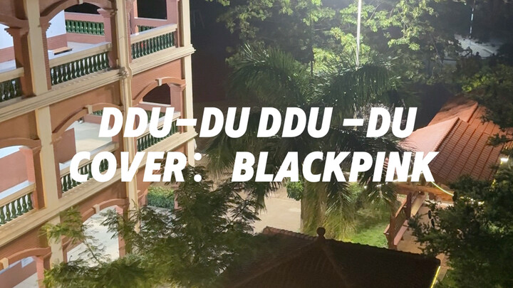 Phiên bản đại học của kpop "DDU-DU DDU-DU" chỉ trong một lần chụp