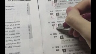 对答案的最高境界