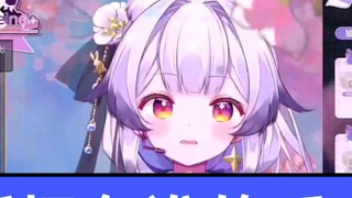 (Reine) Who owns the copyright of Lan Lan's original songs?