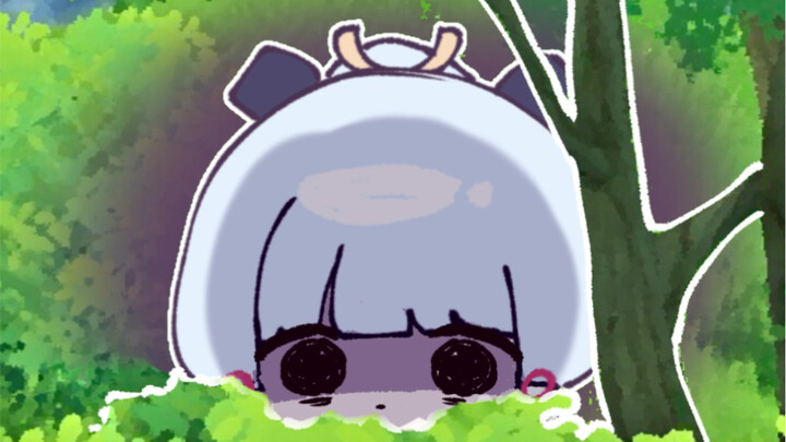 嫉妒