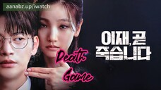 D's-GAME engsub ep5.