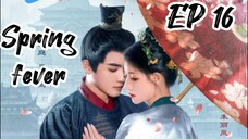 [ENG] EP 16 Spring fever