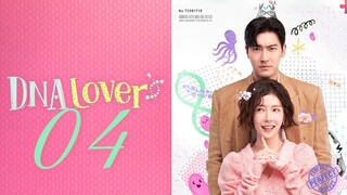 🇰🇷EP 4 | DNA Lover (2024)[EngSub]