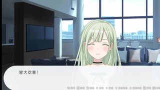 黄瓜惊世录#2是啦，我也爱你