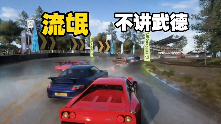 การวิ่งแบบนรกนี่แหละ รักษาโรคกลัว AI ของฉันได้สำเร็จ