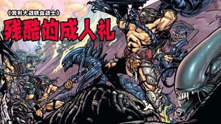 AVP: Lễ trưởng thành tàn khốc của tộc Chiến binh Sắt Máu, nhục nhã đến mức phải dùng chân mà đào ra 