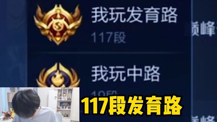 ساعة واحدة في الفئة العليا، أنا من أهل المنطقة أيضًا يا جماعة!