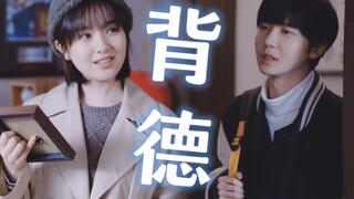 真不怪我磕！我就不信弟弟没有一点点心动！对嫂嫂永远傲娇嘴硬，但听到父母说嫂嫂坏话，向来选择沉默逃避的他会立马回怼过去！他的小表情也太耐人寻味了！