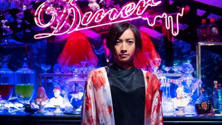 Diner (2019) SUB INDO FULL HD