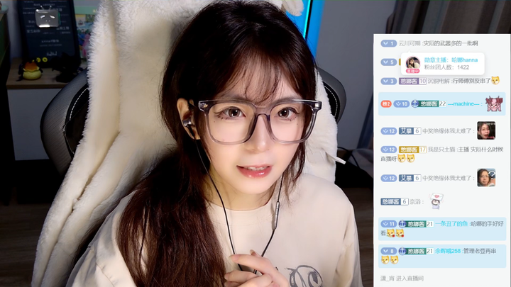 "Original Intention"