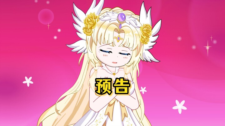 对校花爱答不理，却对她妈重拳出击？年少不知阿姨好...