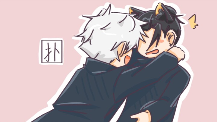 【咒回/五夏五】猫耳开关——