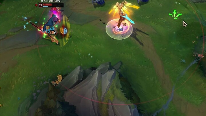 อยู่รอด!!