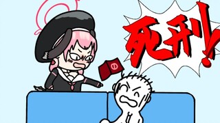 谢谢你，小春同志【蔚蓝档案小动画】