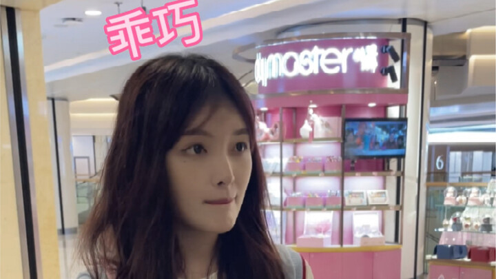 Menurut kalian, apakah hubungan beda usia seperti ini bakal berujung bahagia?