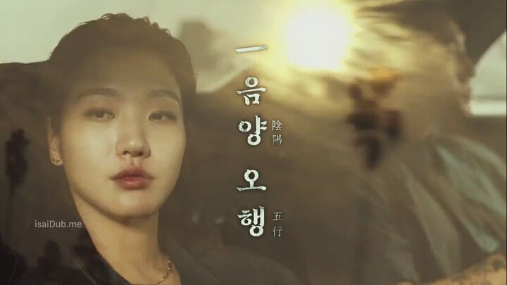 Exhuma 2024 720p HD