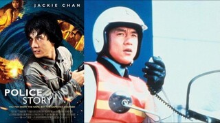 🇭🇰  警察故事  Police Story  (1985)