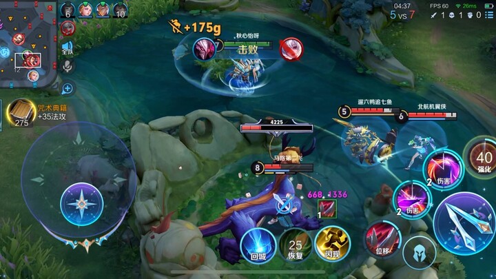 الجندي المبتهج