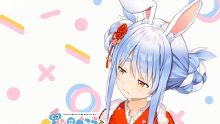 [Usagi Pekora] พื้นฐานการเล่นเลน บทที่ 1: AFK หากคุณไม่สามารถชนะได้