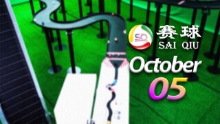 October 5, 2023