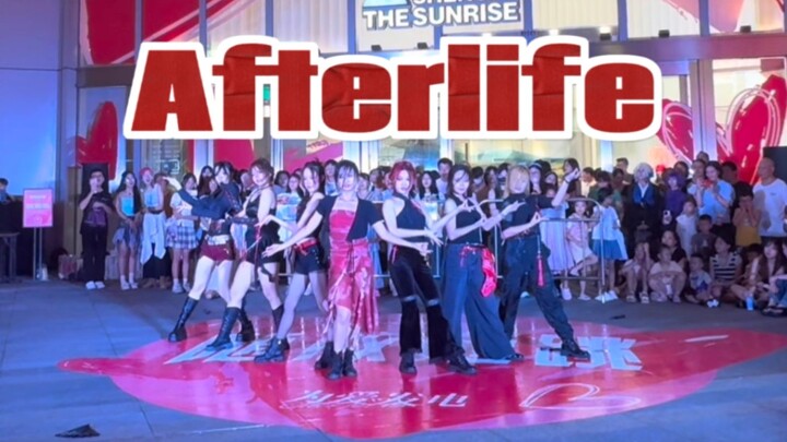 【R.E.D】Afterlife全国首个完整版路演翻跳！！
