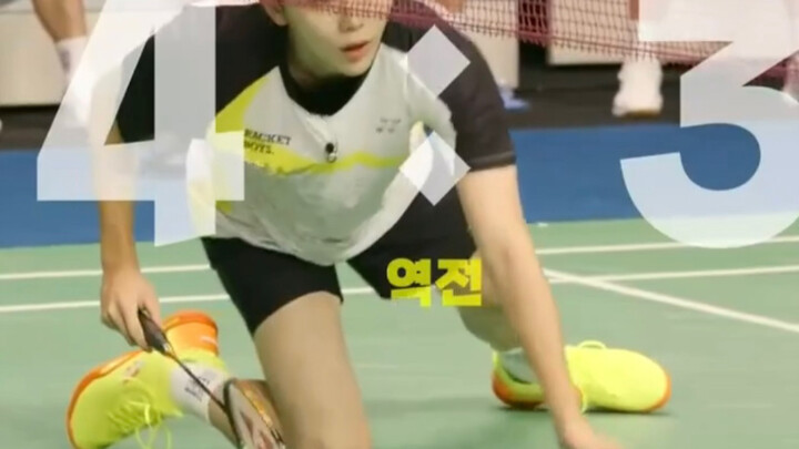 【ไฟแรง】เอซตัวจริง ฟู่เซิ่งกว้าน