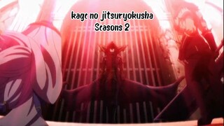 Informasi menarik.... kage no jitsuryokusha seasons 2 sudah di konfirmasi tayang nya!!!