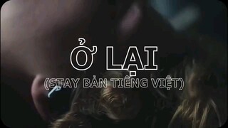 Vẫn là Stay nhưng nó lạ lắm (youtube: Vinh84)