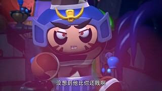 哇，你怎么比比天下无贼还贱