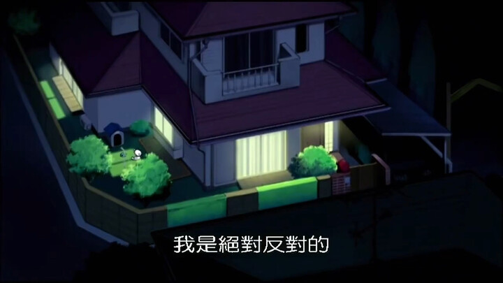 Crayon Shin-chan! Shin-chan picked up a black one, so cute!