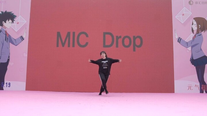 (การแข่งขัน KDS เต้นเคป๊อปครั้งที่ 1 ) เต้นคัฟเวอร์ BTS - Mic Drop 