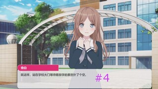 【mygo/克苏鲁】伦敦逃兵，但因为古神＃4