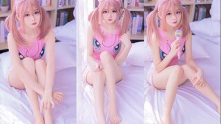 乖乖听我唱歌不睡着的话。。就答应你一个要求~【小奶糕/胖丁拟人Cosplay】